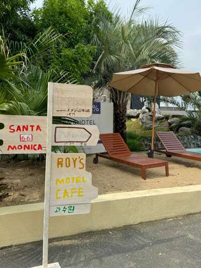 hz/别墅/江边洋房1